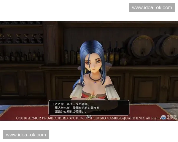 《勇者斗恶龙英雄2中贤者角色的深度解析与战术应用》